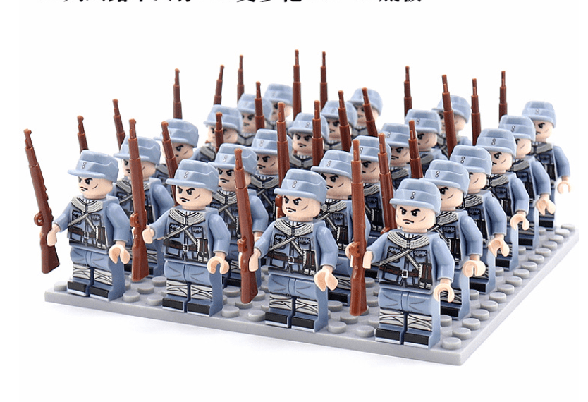 21-piece figure building block set for children & collectors