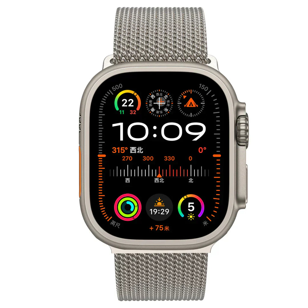 Averon flettet rustfrit stålrem til Apple Watch | Petprovac