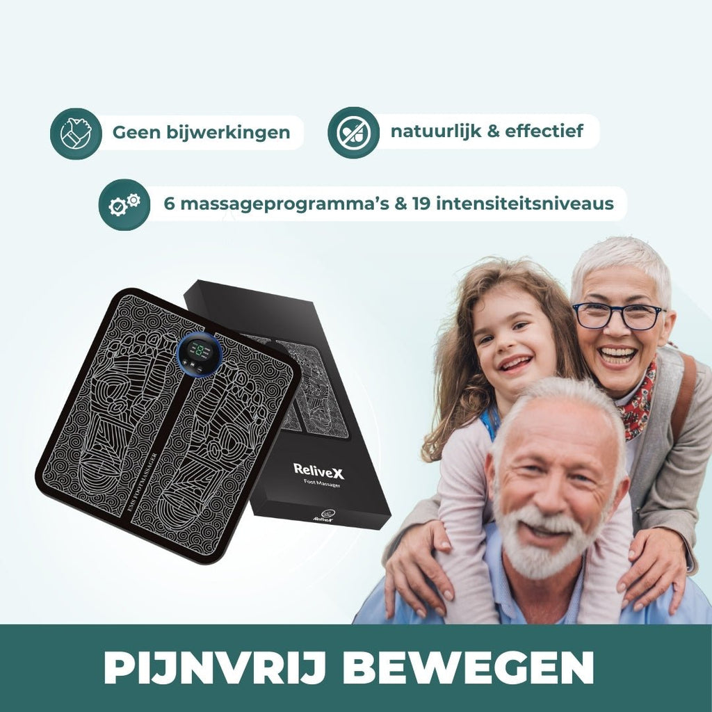 جهاز تدليك القدم لومينا بالس للراحة السريعة من الأرجل المتعبة والمتورمة