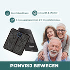 جهاز تدليك القدم لومينا بالس للراحة السريعة من الأرجل المتعبة والمتورمة