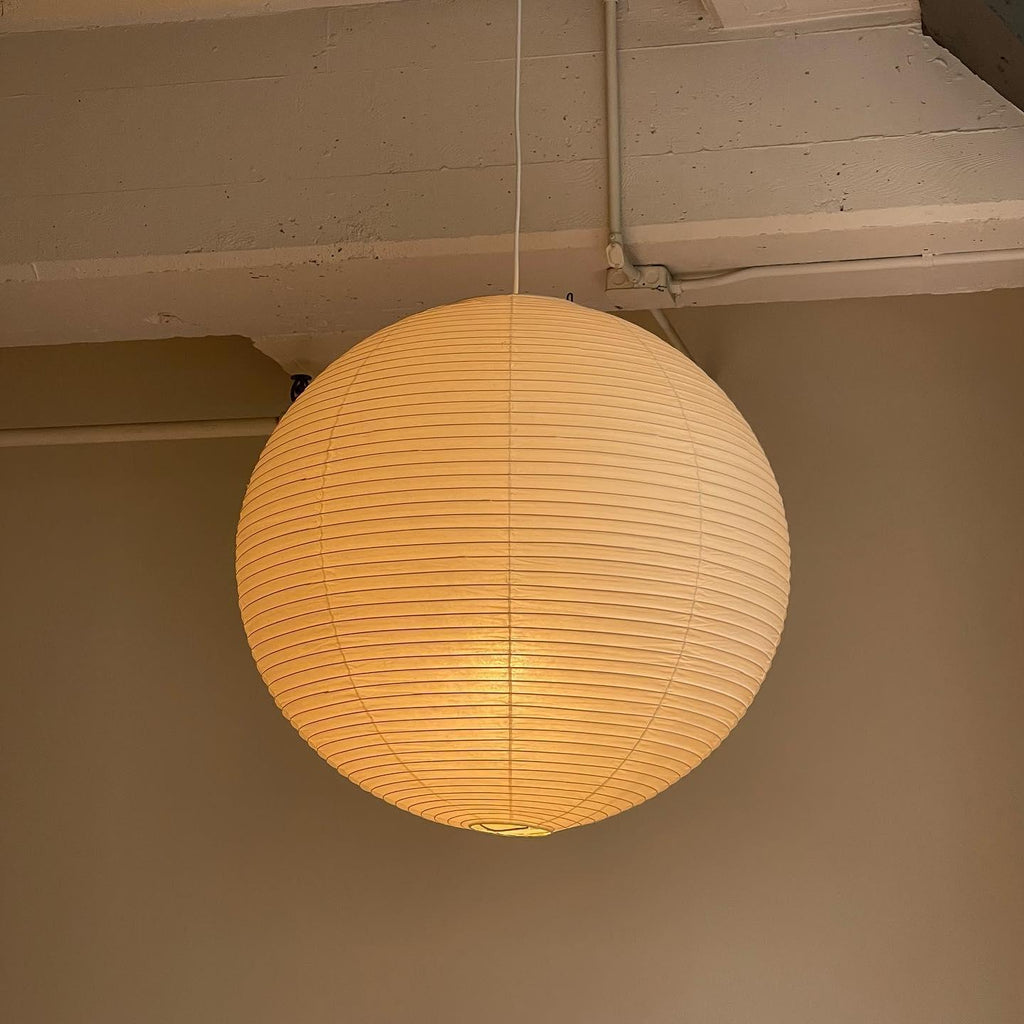 Kirei Studio Pendant Light Akari Inspired Mid Century Lamp