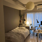 Kirei Studio Pendant Light Akari Inspired Mid Century Lamp