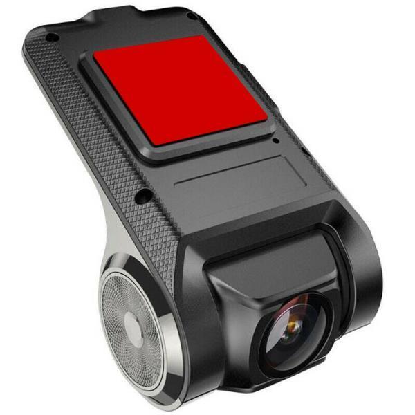 Aurena For- og Bageste Dobbelt Dashkamera System til Biler