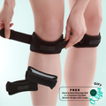 Manchon de soutien pour genou avec coussinet en gel intégré pour confort et compression douce