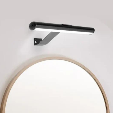 Auralis 无线LED画廊壁灯，适用于艺术品展示