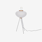 Kaze Rice Paper Floor Lamp - Japanese-Inspired Ambient Glow