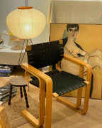 Kaze Rice Paper Floor Lamp - Japanese-Inspired Ambient Glow