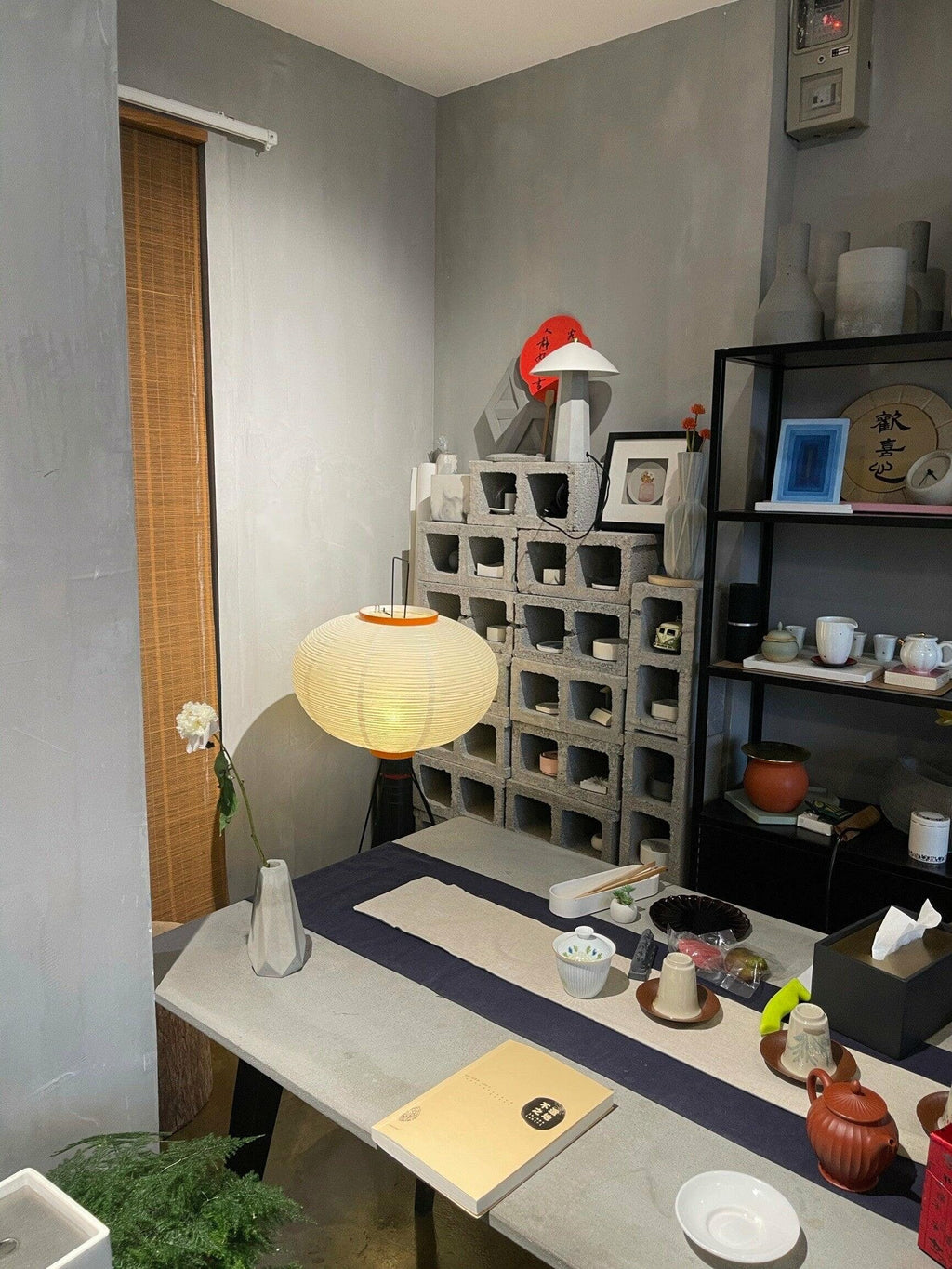 Kaze Rice Paper Floor Lamp - Japanese-Inspired Ambient Glow