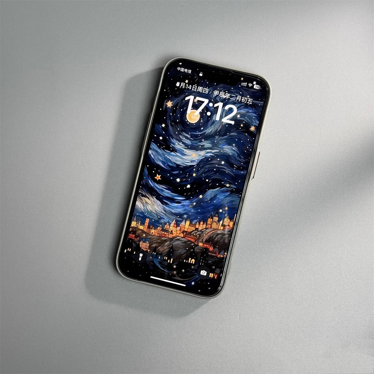 Kirrea 哑光磁性 iPhone 手机壳 | Petprovac