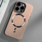 Kirrea 哑光磁性 iPhone 手机壳 | Petprovac