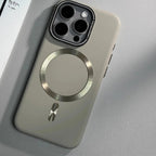 Kirrea 哑光磁性 iPhone 手机壳 | Petprovac