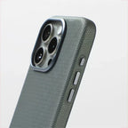 Stealth Guard iPhone-etui | Petprovac