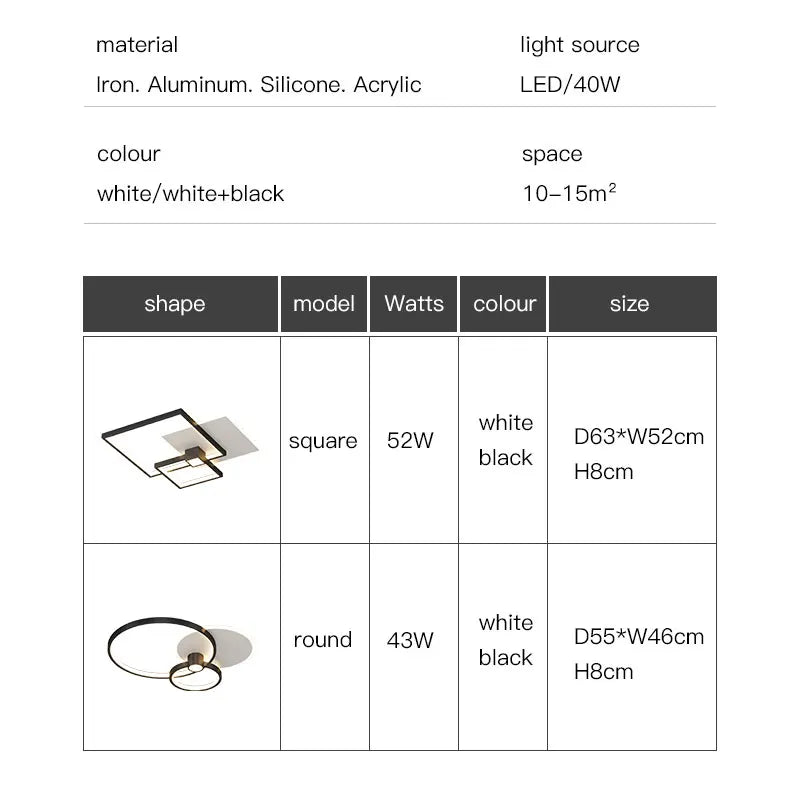 مصباح أفيلين