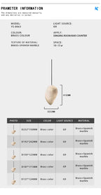 Lumera マーブルロックライト | Petprovac