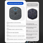 مدرب الملاكمة الذكي بانشميت